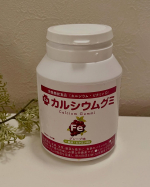 先日投稿した【カルシウムグミFe】子供と欠かさずに毎日食べています。今まで購入してきたカルシウムサプリは、こちらから声掛けしないと食べてくれなかったのに😳このカルシウムグミFeは、自分か&hellip;のInstagram画像