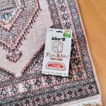 【ムシューダ ダニさん集まれ！ ダニ捕獲シート】ベッドやカーペットなどダニが気になる場所に置くだけで簡単ダニ対策！アレルギーがあるので掃除など気を付けているけど、こういうのもうまく使って対策して&hellip;のInstagram画像