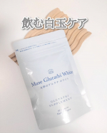 【PR】＼体の内側から美しさを叶える／【ミューズグルタチオン】株式会社ウエルネス・ラボ@kireidelab_official高濃度グルタチオン配合のミューズグルタチオンで体の中から&hellip;のInstagram画像