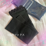 口コミ記事「5本指ソックス」の画像