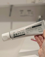 *⋆┈┈┈┈┈┈┈┈┈┈┈┈┈┈┈⋆NaleluDt.美歯（ビーバー）ホワイト 歯みがき⋆┈┈┈┈┈┈┈┈┈┈┈┈┈┈┈⋆*美しい歯と歯茎のための歯磨き粉🪥✨14種の成分不使用で体に&hellip;のInstagram画像