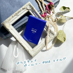 ドクターズcosmeでお馴染みのエクセレントメディカルさんの「プラスキレイ ピールソープ AHA マイルド」です。*.:･.｡**.:･.｡**.:･.｡**.:･.｡**.:･.｡**&hellip;のInstagram画像