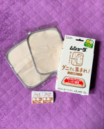 ⁡普段目に見えないけど常に気になるダニ。　⁡きっと我が家にもたくさんいるのだろうけれど、エビ水槽があるので、殺虫剤を使うのも不安だし、なかなか対策できないでいました。そこで今回、「ムシューダ&hellip;のInstagram画像