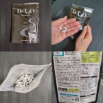 年齢を重ねてもかっこよくいたい😎そんなミドルエイジ世代のためのブランド「DA・TE・O（ダテオ）」クリーン＆フレッシュな生活を送りたい方におすすめのエチケット サプリメント✨1日目安量は3粒➜&hellip;のInstagram画像