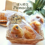 全国の人気パン屋さんの絶品パンをお取り寄せできる"ぱん結び"&nbsp;福岡県小麦工房パナシェの"おまかせはらぺこセット"をお届けしてもらいました～箱に11個ものパンがたっぷりつまってお届け♪&nbsp;おうち&hellip;のInstagram画像