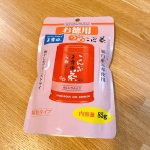 玉露園 お徳用 梅こんぶ茶🌟梅の季節に定番の梅こんぶ茶🤗飲むだけではなく、料理にも使える万能アイテムなので、大容量なのが嬉しいポイント💡この日は3品を梅こんぶ茶で味付け😆笑・味玉に塩の代わ&hellip;のInstagram画像