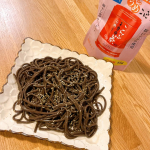 玉露園 お徳用 梅こんぶ茶🌟梅の季節に定番の梅こんぶ茶🤗飲むだけではなく、料理にも使える万能アイテムなので、大容量なのが嬉しいポイント💡ざる蕎麦に昆布だしを軽くかけて、梅こんぶ茶をふりふり🎵&hellip;のInstagram画像