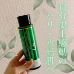 🐇明色化粧品メディショット　ダーマ&ボタニカルリンクル美容液ローション&lrm;˖٭ .&lrm;˖٭ .&lrm;˖٭ .&lrm;˖٭ .&lrm;˖٭ .&lrm;˖٭ .&lrm;˖٭ .&lrm;˖バクチオールウォーター５％高配合化粧水。&hellip;のInstagram画像