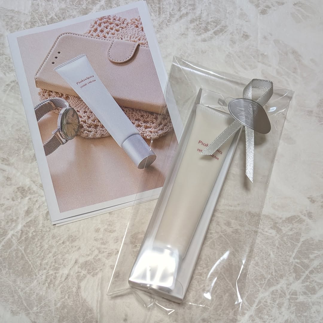 口コミ投稿：ビューティーサポー株式会社様よりピアベルピア ハンドクリーム お試しさせていただ…