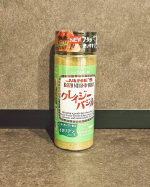 ✿ クレイジーソルトのバジルver.【クレイジーバジル】▽ 商品紹介爽やかなバジルの香りを閉じ込めた特製ブレンド。ブラックペッパー・ガーリック・オニオン・タイムなど、相性抜群の素材とバ&hellip;のInstagram画像