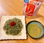 玉露園 お徳用 梅こんぶ茶🌟梅の季節に定番の梅こんぶ茶🤗飲むだけではなく、料理にも使える万能アイテムなので、大容量なのが嬉しいポイント💡梅こんぶ茶を水に溶かして、そうめんつゆに🎵よもぎそう&hellip;のInstagram画像