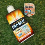 #PR　𓊆 モニター当選 𓊇モニプラさんより、リンレイさんの❮ ウルトラハードクリーナー　パイプ用 ❯を頂きました！🥰プロが認めた👀「パイプ用」超強力洗剤💪落ちない汚れの最終兵器ウルトラハ&hellip;のInstagram画像