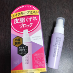 ヴィ・ヴィ 色持ちミストをお試しさせていただきました✨ メイクアップ後、マスカラが乾いてから3、4プッシュ！汗、皮脂、くずれをブロックしてメイクをまるごとキープしてくれます❤️細かいミストで仕&hellip;のInstagram画像