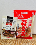 ✨マルトモのかつお節で料理がもっと美味しく✨みなさん、かつお節はよく使いますか？私はかつお節が大好きで、特にマルトモのかつお節がすごくおすすめなんです😊🌸まずは、花かつお✨国内製造のかつお荒&hellip;のInstagram画像