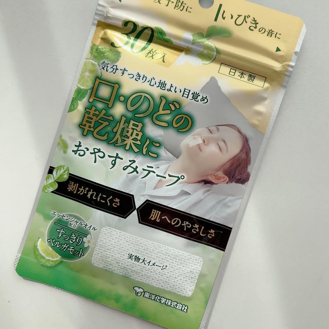 口コミ投稿：..【　おやすみテープ　ベルガモット　】いびきや喉の乾燥予防に鼻呼吸を促す口閉じ…