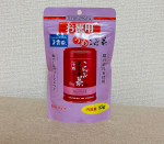 玉露園（ @gyokuroen ）さまのお徳用梅こんぶ茶スタンド袋（顆粒）をモニターさせていただきました✨大容量なので梅こんぶ茶として飲むだけでなく、お料理の味付けにもどんどん使えるので便利👍&hellip;のInstagram画像