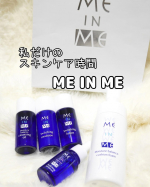 先日投稿した阪急のポップアップイベントに参加させて頂いたme in me「好きな私にスイッチする肌と心のウェルネスケア」me in me 体感セット　を1週間使ってみました❤️&nbsp;&nbsp;セット内&hellip;のInstagram画像