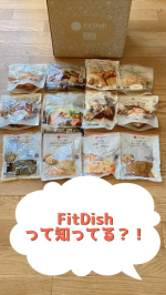 レンジで1分！おかず定期便「FitDish」@fitdish_official FitDishって知ってる？簡単な質問に答えるだけで、家族構成や好き嫌いなどを診断してピッタリのおかずのセット&hellip;のInstagram画像