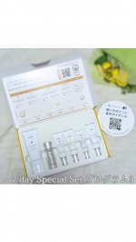 ビーグレン「7 day Special Set プログラム3」を使ってみた！加齢で目の下のたるみとほうれい線が気になっていたところ、こちらにたどり着きました✨箱に使う順番通りに説明書きと使用量&hellip;のInstagram画像