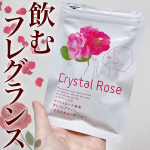 🌹クリスタルローズAmazonや公式オンラインなどで購入できます。吐息からバラの香りがほのかに漂う「飲むフレグランス」サプリ。天然ダマスクローズを含むローズオイルや美容をサポートしてくれ&hellip;のInstagram画像