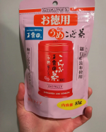 梅こんぶ茶こちらを、料理に使用しました⭐️お徳用梅こんぶ茶』は、通常45g入りのところ、その倍近い85g入りと、梅こんぶ茶をたっぷり使っていただける商品です❤ほうれん草の梅こんぶ茶和え梅の風&hellip;のInstagram画像
