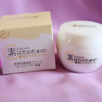 「素はだのための薬用リペアクリーム」肌あれや乾燥を繰り返すゆらぐお肌に❗オールインワンクリームなので時短でお手入れができます。最近になって花粉症🎄🌁😷が辛いです😭肌もピリピリしています😥皆&hellip;のInstagram画像