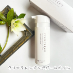 ポンプタイプのオイルクレンジングって勢い余ってこぼしたりするしバームタイプのクレンジングは寒いところで使うとポロって落としたりするのでコチラのオイル✕バームのいいとこ取りのパーフェク&hellip;のInstagram画像