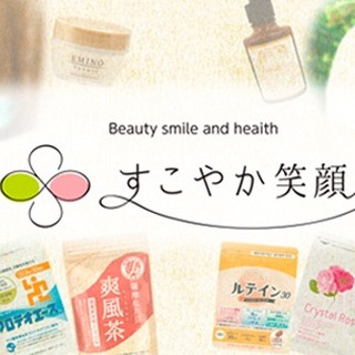 口コミ投稿：#PR #すこやか笑顔 #エミーノボーテ #すこやか笑顔 #オールインワン #プロテオグリカ…
