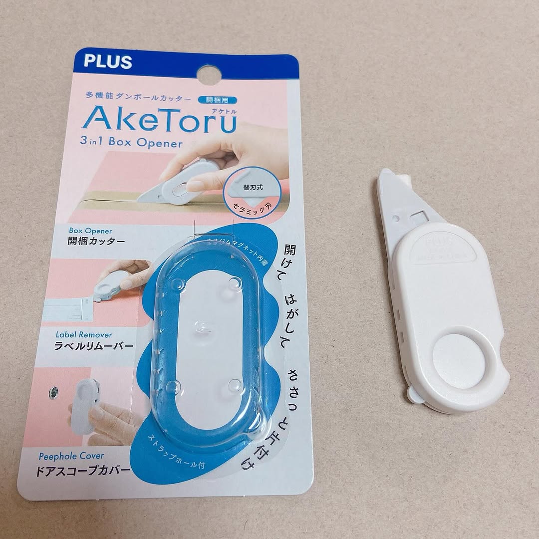 口コミ投稿：📦アケトル ✂︎とっても便利な商品！こんなの欲しかったーー♡通販増えて、箱開けるとき…