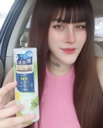 🌿 発酵アロエヨーグルト化粧水を使ってみた！🌿1週間使ったら、お肌がもっちりして潤いがUP✨ 3種類の発酵エキス（赤米、ヨーグルト、桜）が入っていて、肌に栄養をたっぷりチャージ！💖 アロエの保湿力&hellip;のInstagram画像