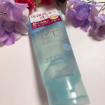 今回ご紹介するのはジェル洗顔🫧商品名:ナチュラルオフ洗浄成分ゼロ洗顔ジェル感想:想像以上にすっきりとした洗い上がり！これなら脂肌の私でも満足です。&ldquo;界面活性剤を使わない&rdquo;洗顔！&hellip;のInstagram画像