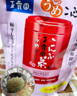 玉露園様の『お徳用梅こんぶ茶』のご紹介です寒い時期に飲むもの？ってつい思っちゃう梅こんぶ茶だけれど、じつはお料理にも調味料として使えるんですよ〜♡ーー梅こんぶ鶏団子ちくわーー材料○ちくわ&hellip;のInstagram画像