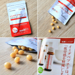 お試しで10日分の疲労軽減サプリを飲んでみたら、4日目で目覚めの良さを実感。なんか身体が楽に動けるように！#PR #日本予防医薬 #日本予防医薬 #イミダペプチド #イミダゾールジペプチド #イミ&hellip;のInstagram画像