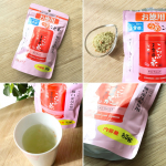 温かい梅こぶ茶にリラックスする時間.#PR #玉露園 #梅こんぶ茶 #玉露園の梅こんぶ茶 #monipla #gyokuroen_fanのInstagram画像