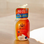 ☀️☀️☀️#PR @maxcosme1905 #株式会社マックス #太陽のさち #デオドラント #泡ボディソープ #ボディソープ #柿渋 #ニオイケア #体臭ケア #薬用ボディソープ #ボディ&hellip;のInstagram画像