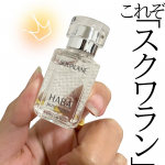 &mdash;&mdash;&mdash;&mdash;&mdash;&mdash;&mdash;&mdash;&mdash;&mdash;&mdash;&mdash;&mdash;-HABA💎 高品位「スクワラン」15mL15mL～/ 1,540円（税込）～&mdash;&mdash;&mdash;&mdash;&mdash;&mdash;&mdash;&mdash;&mdash;&mdash;&mdash;&mdash;&mdash;-＼ 使用者の9割以上が使用感に満足・リピートしてい&hellip;のInstagram画像