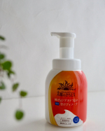 ＼ マックスさんのデオドラントボディソープ ／リニューアル前のもずっと夫用に使ってたんだけどこの度2025年3月にリニューアルするみたい。泡がふわふわ柔らかくて優しくてとっても気持ちいい♡&hellip;のInstagram画像