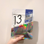 .まるで&ldquo;貼るピール美容液&rdquo;みたいな、角質ケアシートマスク！－－－－－－－－－－－－－－－「hadatore ピールマスク 13」ロゼットからの新ブランド『hadatore』🌿ロゼッ&hellip;のInstagram画像