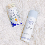 𓍯🏷️紫外線予報　メイクを守るUVスプレーMメイクキープ＆ＵＶカットができる万能２in１スプレー🌟メイク崩れ防止パウダー配合で仕上げにシューッとスプレーするだけ☀️サラッとしてべた&hellip;のInstagram画像