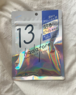 、＼2025年2月デビュー！／新・シートマスクブランドhadatore(ハダトレ)▫️短期集中でコスパ良くケアしたい↳ 「07」「13」から自分の肌に合ったマンデル酸*&sup3;濃度が選べる！&hellip;のInstagram画像