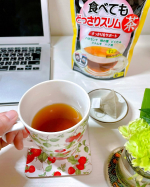☕️🍂☕️-井藤漢方製薬株式会社さんよりご提供いただきました-⁡Teabreak😌☕️⁡仕事や勉強の時に必ず手元に置いておきたいのがコーヒーやお茶😌☕️⁡食べることが好きな私が日々飲んで&hellip;のInstagram画像
