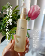 うるおいとツヤを足してくれて、メイクキープまでしてくれるミスト【モイストラボ メイクキープミスト＜ツヤタイプ＞】使い心地がみずみずしくってとっても心地いいメイクキープミストをご紹介🥰瞬時に&hellip;のInstagram画像