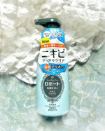 ..石けん由来の濃密もち泡でニキビすっきりクリア感🌿開発期間約6年！ロゼットから泡洗顔の新ブランド「ロゼット洗顔サボン」が2025年1月に新登場🫧&nbsp;꒰ ロゼット洗顔サボン アクネウォッ&hellip;のInstagram画像