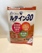 めぐみのルテイン30を飲んでみました。こちらは目のぼやけ、かすみ、疲労感の対策をしてくれるアイテムです。体では形成できないルテインとゼアキサンチンが黄斑部の色素密度を増加させることで目の健康に役立&hellip;のInstagram画像