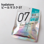 #PR #ロゼット株式会社 hadatoreピールマスク 07ごわつき肌するん！まるで、貼るピール美容液！な角質ケアできるシートマスクなんです。浸透*1型ピールケア成分（マンデル酸*&hellip;のInstagram画像