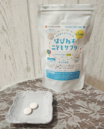 お子様の成長をサポート&hellip;『 はぴねす こどもサプリ 』(３０日分)／通常価格３,９８０円 のご提供を受けて投稿しています。そのまま食べれる、ヨーグルト味のチュアブルタブレットがあると知り、とても楽&hellip;のInstagram画像