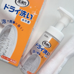 ..【　エステー　洗浄力　ドライ洗い　】水不要のスニーカー用洗剤👟🧼白いスニーカーが好きで履くのですが、スニーカーって頻繁に洗えないから汚れが目立つのが悩み、、😫そんな悩みを解決して&hellip;のInstagram画像