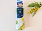 .アロインス様＼アロエメイド 発酵化粧水AY／🫧先進の肌研究から生まれた発酵スキンケア🫧化粧水のような乳液のような美容液のようなしっとり保湿ローション。肌の土台を整える3つの発酵エ&hellip;のInstagram画像