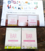 当選報告🧼モニプラ経由株式会社マックス様のキャンペーン『さわやかなサクラの香り』The BARシャンプー＆コンディショナーSakuraのインスタ投稿モニター当選🎯モニターに選んでいた&hellip;のInstagram画像