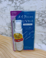 敏感肌のかたにもおすすのプライバシー　UVミスト50のご紹介♡♡今年注文のミストUV♡♡プライバシーはノンアルコール処方※で敏感肌でも使えます。※エチルアルコールを含む低級アルコールの事で&hellip;のInstagram画像